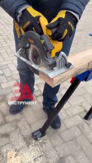 Диск для ципкулярки по дереву с гвоздями