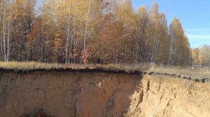 Неледенский провал