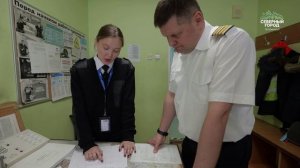 В НЕБЕ – КАК ДОМА,06.03.2026