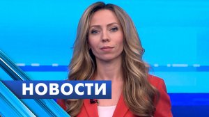 Главные новости Петербурга / 6 марта