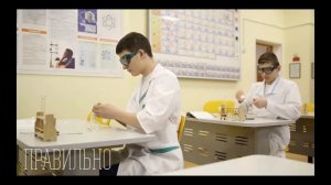 Инструктаж Пожар