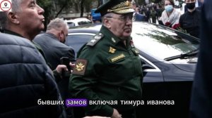 Руслан Цаликов под домашним арестом! Множество эпизодов и миллиардные хищения