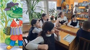 Крокодил Гена и его друзья