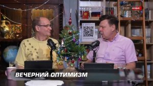 Про музей кочевой культуры