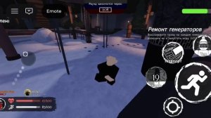 Ещё один прост играю в rusaken