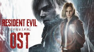 Resident Evil 9 Requiem - Tangled Web