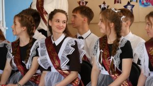 Поздравление от родителей ПОСЛЕДНИЙ ЗВОНОК