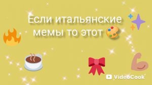 что лучше? #голосование. задавай вопросы в комментариях,и я в следующем видео буду на них отвечать.❤