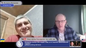 Журналистика существовала до появления Интернета