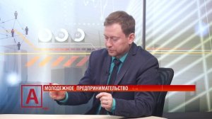 Алексей Кирьянов: «Чтобы получить хорошего предпринимателя, на входе должна быть тысяча человек»