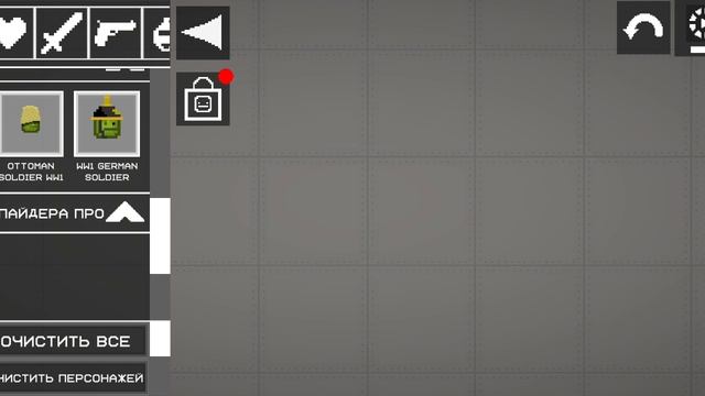 начало войны первая мировая 2 серия