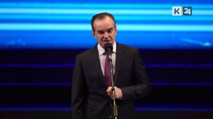 Кондратьев поздравил женщин Кубани с наступающим 8 Марта