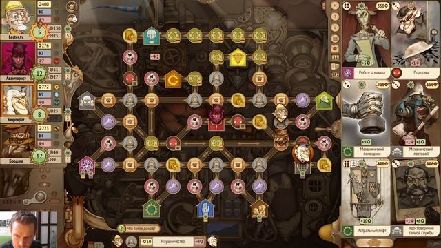 #Gremlins inc. Р.А. м. № 90 #Коллекционер - бог перманентов