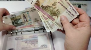 Траты 10000 тысяч в неделю, на семью из 3 человек #2.