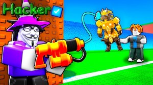 СБЕГИ ОТ ЦУНАМИ 😱Я Стал ЧИТЕРОМ и ЗАБИРАЮ ВСЕХ БРЕЙНРОТОВ у ИГРОКОВ в СПАСИ БРЕЙНРОТОВ