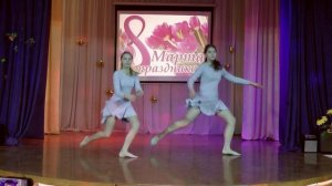 Танец "Мама знает всё!"