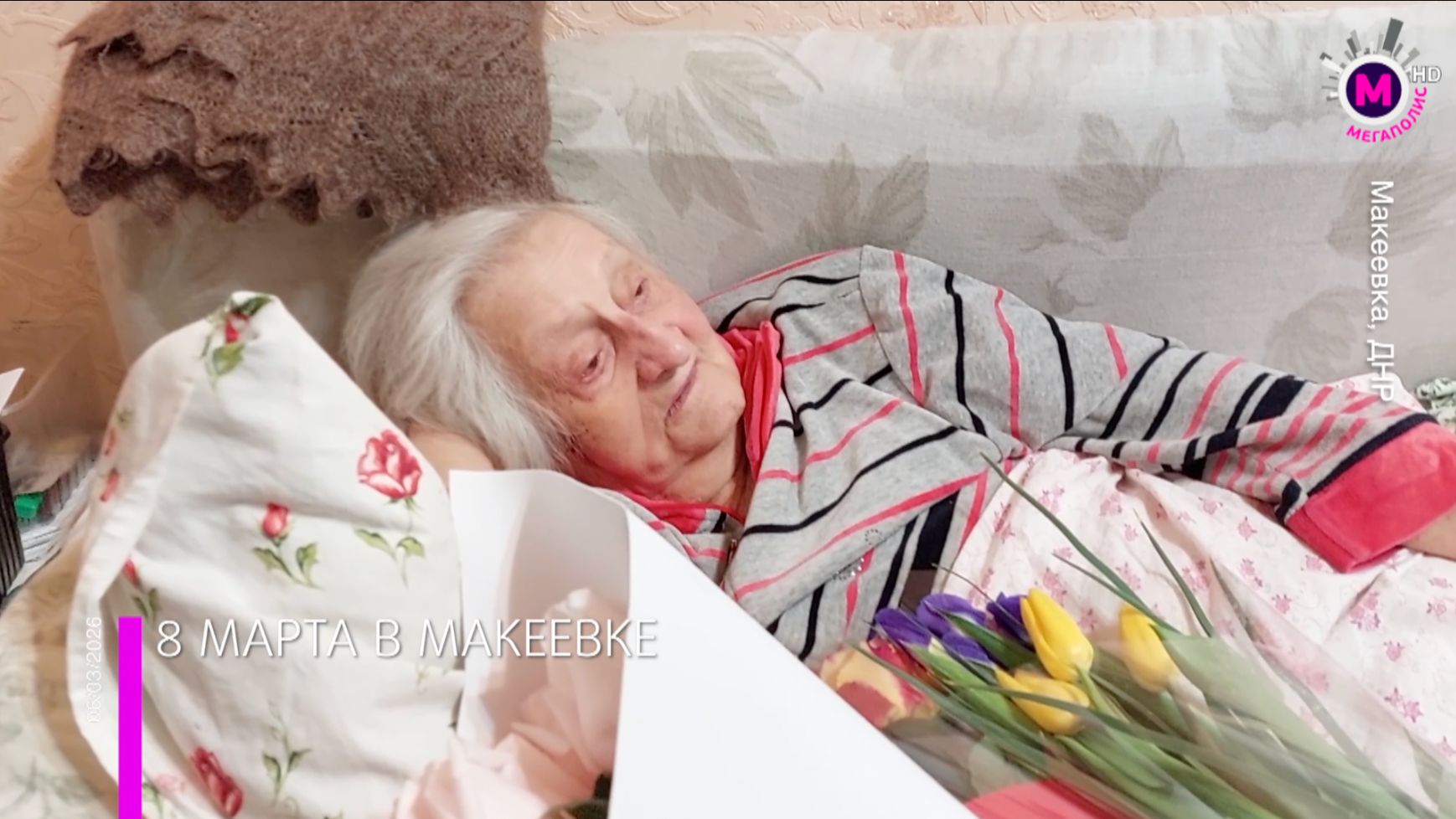 Столетнего ветерана ВОВ в Макеевке поздравили с 8 Марта жители города - ДНР