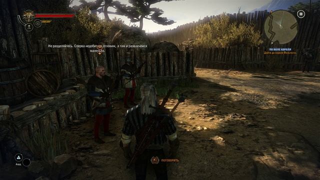 The Witcher 2 - [01] прохождение ПК русские субтитры 2020