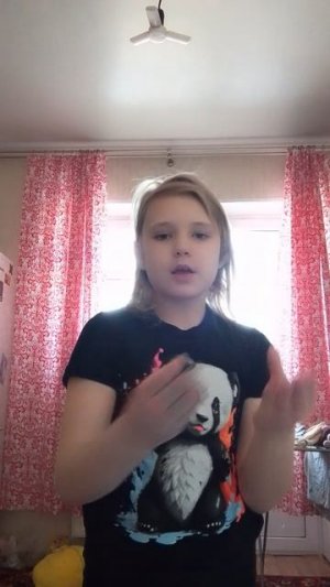 танец хочу быть как все