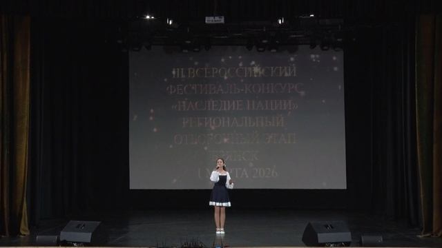 Мария Сазонова, номинация – Эстрадный вокал, песня – «Россия»