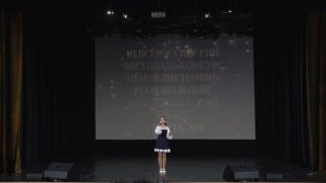 Мария Сазонова, номинация – Эстрадный вокал, песня – «Россия»