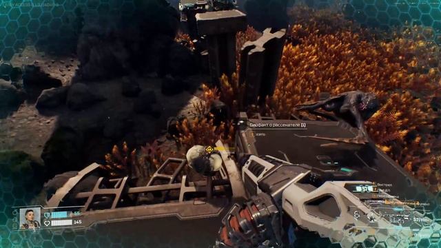 StarRupture серия # 16