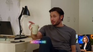 Краткое содержание фильма" Я найду тебя через года "(2026 г.).