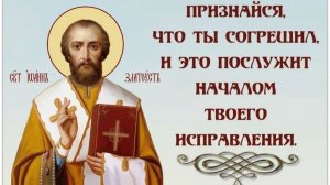 Будем отвечать за все богатство, о котором мечтали. Почему опасно мечтать о богатстве