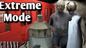 GRANNY 3 EXTREME THROUGH A TRAIN WITH MUSIC BY YANА LAVRINOVICH