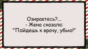🐸_С_риском_для_Жизни_приём_у_$ексопатолога_✅анекдоты_✅юмор_✅смех