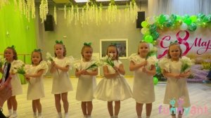 "Подснежники" - танец девочек в преддверии 8 марта Funny Ant Malahovka
