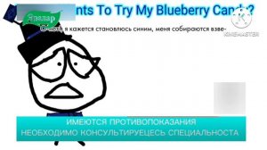 вторая реклама бобжыр Эвалар для СТС Данияр ТВ и мистер Вовы и Петя