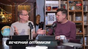 Про инопланетян