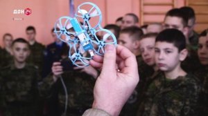 Летать по-мастерски