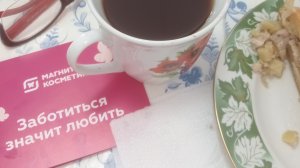 Про помоечников 🤦