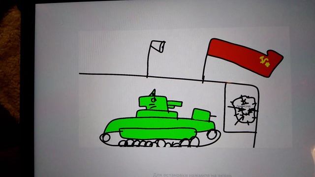 кв 6 в ремонте! Ленинград окружён!