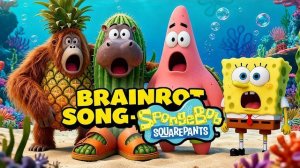 Спагетти-бум-Бум - песня BRAINROOT-Губка Боб Квадратные штаны (пародия на взросление)