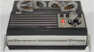 Романтик 304 профилактика и сборка двигателя