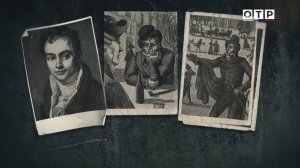 От долгов до бессмертия: жизнь Эрнста Теодора Амадея Гофмана