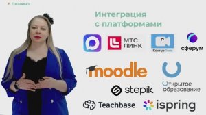 ИИ-сервисы в Джалинга для создания образовательных видеоматериалов