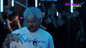 Филипп Киркоров крутит педали: велотренировка