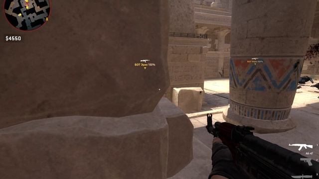 новая контр страйк