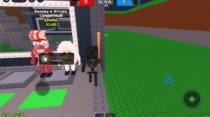 ДУЭЛИ В УКРАДИ БРЕЙНРОТ(Попался возможно читер:()