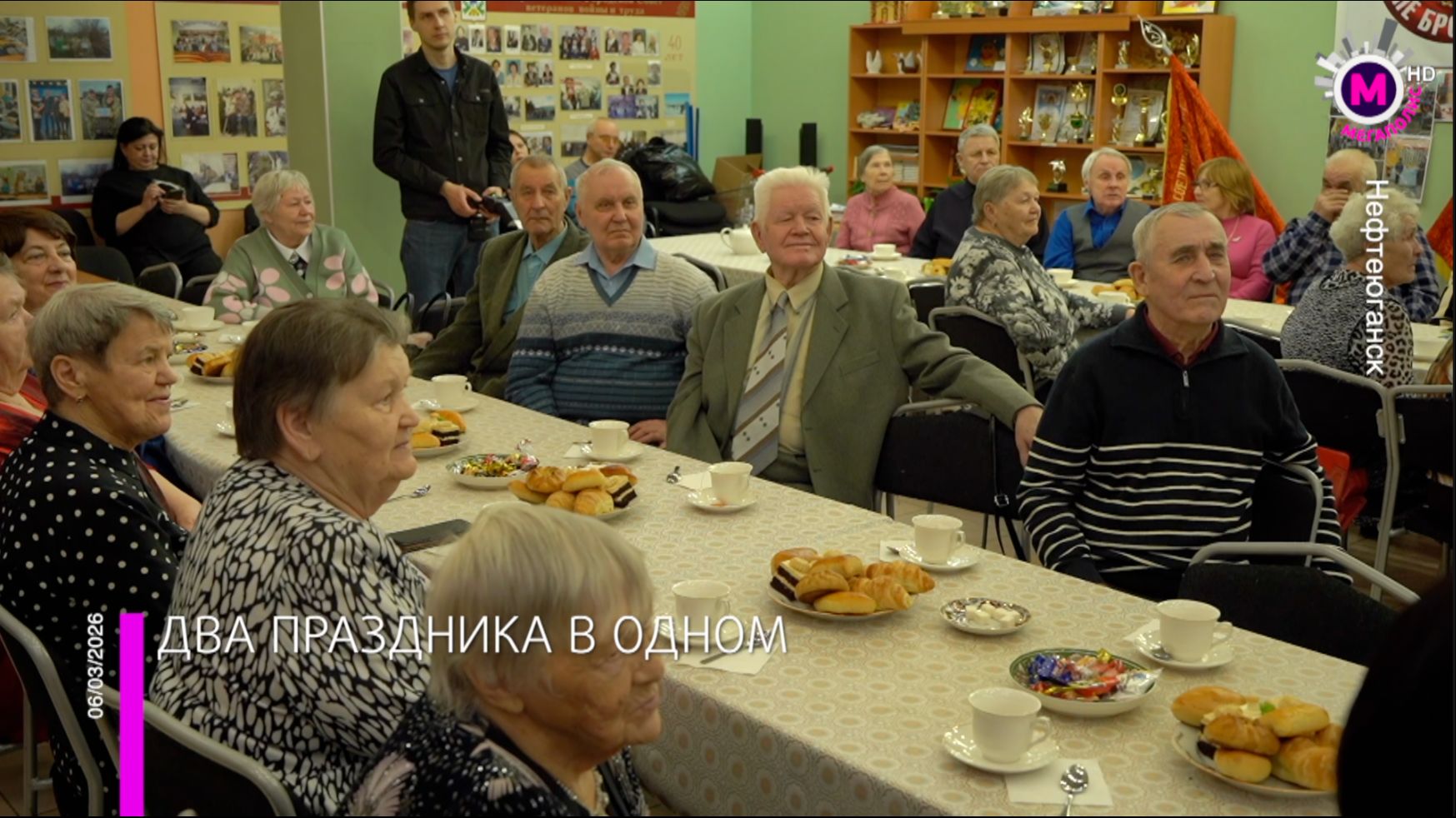 Глава Нефтеюганска поздравил старожил города