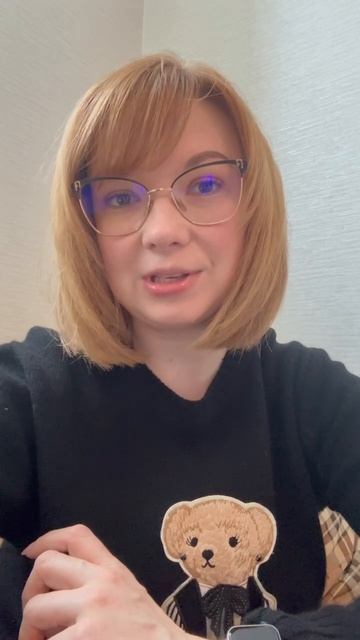 Видео-приглашение марафон HR-трансформация Сыскова Галина, ПСБ