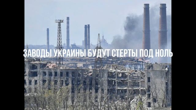 Кличко. Азербайджан. ВСУ. смотреть онлайн