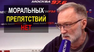 Морально-нравственных препятствий нет. Удар по иранской школе для девочек мог назначить ИИ