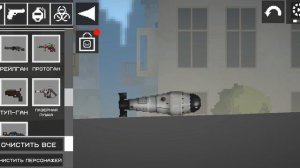 мелон два алкаша дяди Яши и два монстр дибила и зачем взрывы веселье