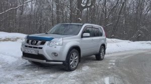 Ниссан Х трейл