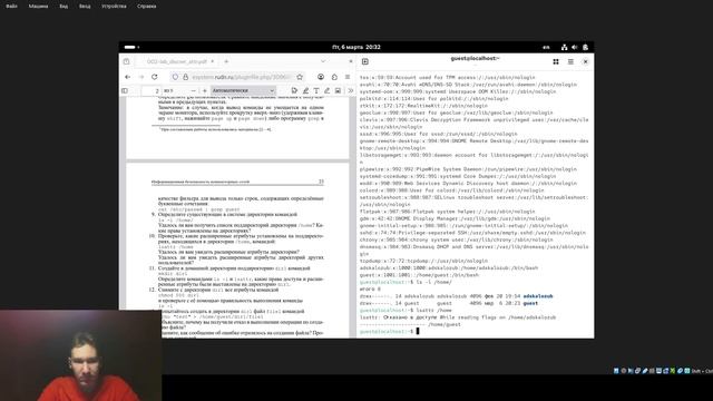 Лабораторна №2